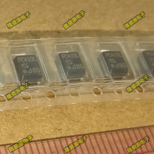 贴片 PC410 PC410L 光耦 光电耦合器 SOP-5 原装热卖