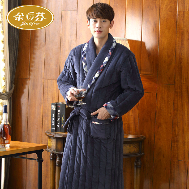 Peignoir jeunesse - Ref 602691 Image 1