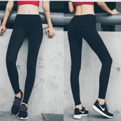 高弹力速干吸汗透气运动紧身裤 显瘦修身 瑜伽篮球跑步打底裤 健身裤