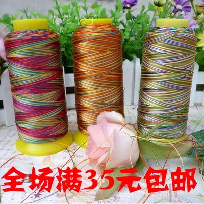 缝纫机线缝纫线高强度长300d/3