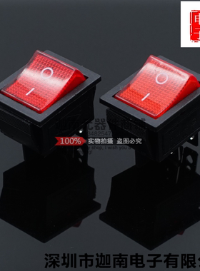 KCD4-201 4P船型开关 红色/绿色 4脚2档 带灯 16A 250V 31x25mm