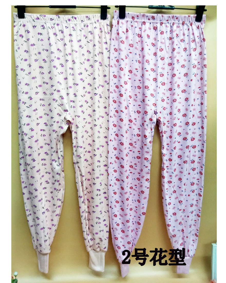 Sous-vêtement thermo Moyen-âge en polyester - Ref 761006 Image 1