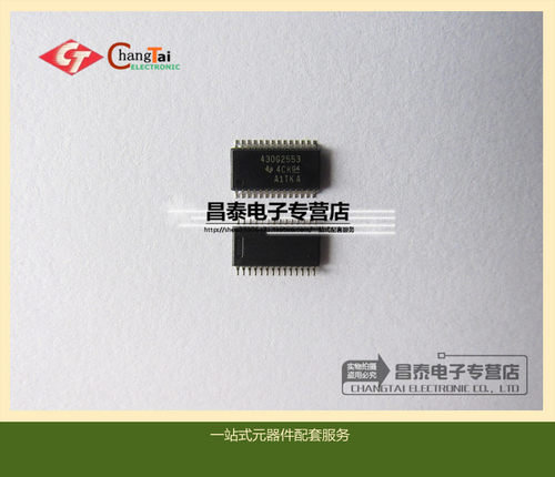 贴片 430G2553 MSP430G2553IPW28R TSSOP-28 嵌入式微控制器 进口