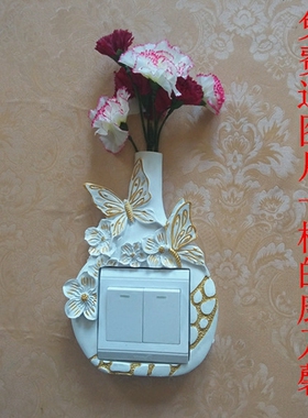 开关贴欧式插座装饰树脂花瓶