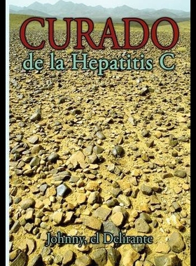 【预售】【预售】Curado de La Hepatitis C...