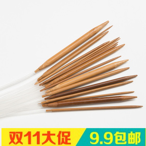 长80cm竹环形针 毛线编织工具尖头竹针碳化环形针毛衣织针包邮