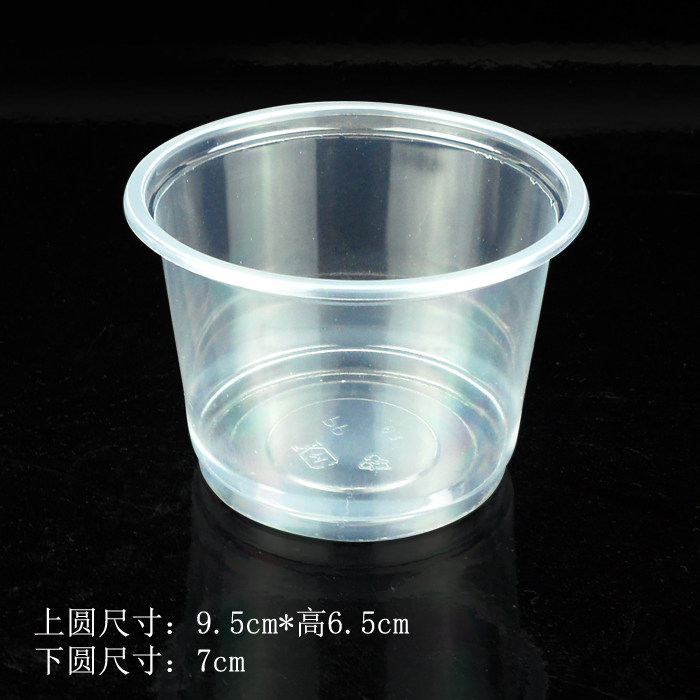 一次性龟苓膏杯300ml口径汤碗图片