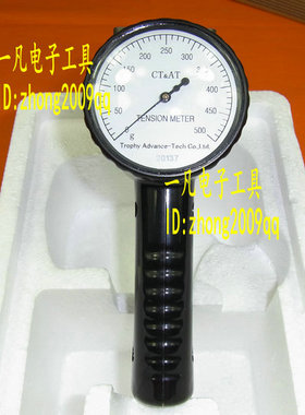 300克 张力仪 T1-01-300 300g张力计 T-101-30 Trophy CTAT