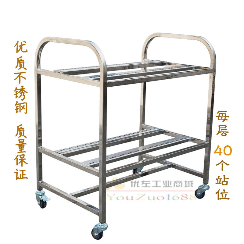 松下panasonic msr飞达车 feeder放置车 smt飞达储存车 厂家直销