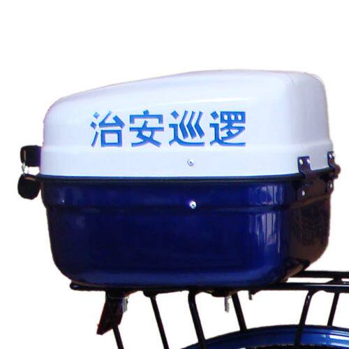 Porte-bagages pour vélo - Ref 2412733 Image 1