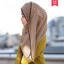 Broche femme en autre - Ref 1182957 Image 9