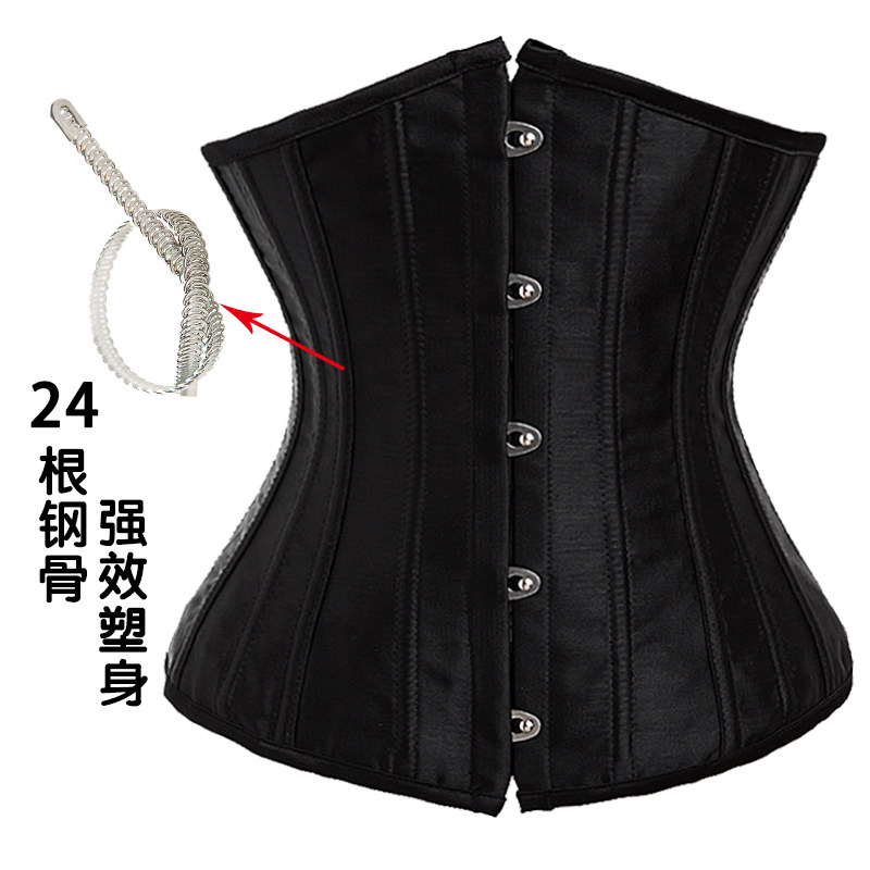 Corset sexy en polyester - Ref 670953 Image 1