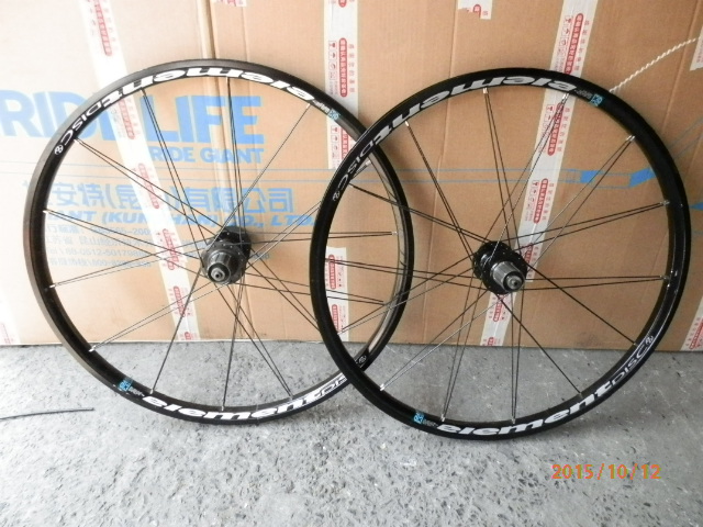 Roues de vélo Mountain Bike XEAO 26 pouces - Ref 2379449 Image 1