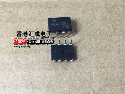 AQW282EH AQW282E AQW282 DIP8 散新