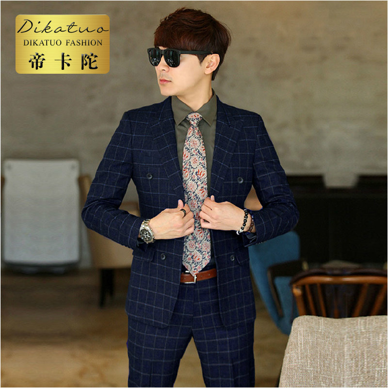 Costume homme en polyester pour automne - Ref 1569249 Image 1