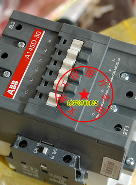 ABB交流接触器 A145D-30-11 145A 原装 工程余货