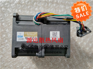 AVC 6076 6cm汽车增压双电机风扇4.20A DFTA0676B2S 疯狂强劲