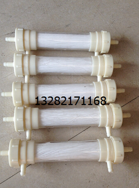 小型中空纤维超滤膜 实验用超滤膜 可以定做pp和pvfd材质膜丝