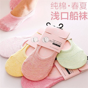 女士袜子船袜女硅胶防滑船袜女浅口春夏天隐形袜全棉防滑糖果色袜