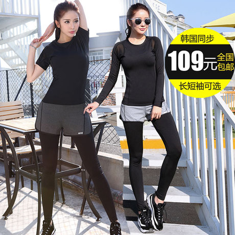 Vêtement fitness femme aucun - Ref 615853 Image 9