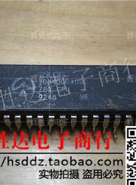 Z0840004DSE CPU 收藏 进口现货，集成电路IC 批量供应