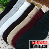 Chaussettes - collants simple - Ref 762299 Image 7