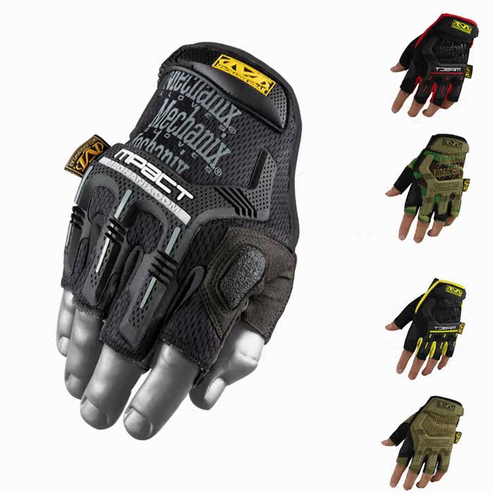Gants de cyclisme mixte - Ref 2240052 Image 37