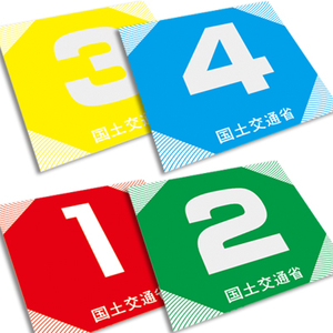 汉魂贴纸适用于贴纸国内年检保险贴JDM车贴汽车1018