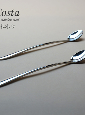 长冰勺 英国COSTA 出口不锈钢不锈钢勺子咖啡勺搅拌勺 19CM
