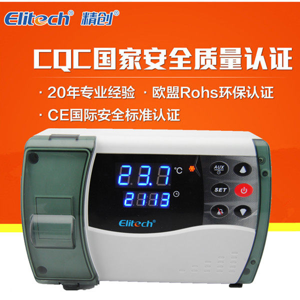 精创电控箱ECB-1000P制冷热自动小型分体海鲜机冷水机空调温控器