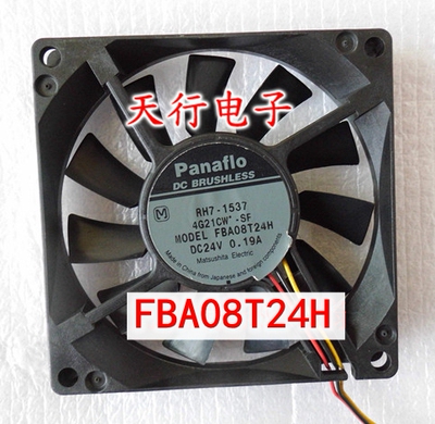 原装正品 Panaflo 8015 DC24V 0.19A FBA08T24H 三线 变频器风扇
