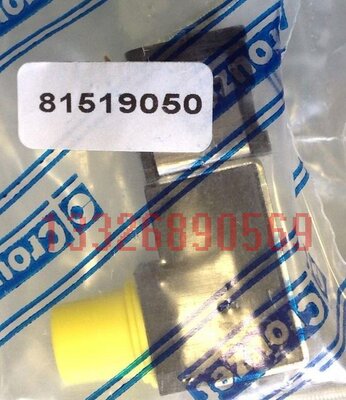 crouzet 81519050 小型电磁阀 控制阀