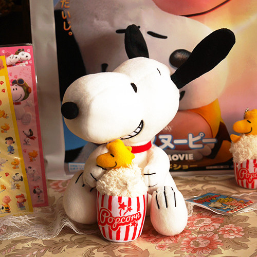 Coussin Manga HALLMARK - Ref 2691691 Image 1