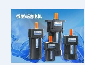 VTV MOTOR减速马达 YN90-120  90JB20G15  YN70-30 70JB200G10