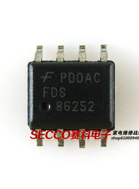 〖全新原装〗FDS86252 贴片8脚 集成电路 IC芯片 电子元器件 配件