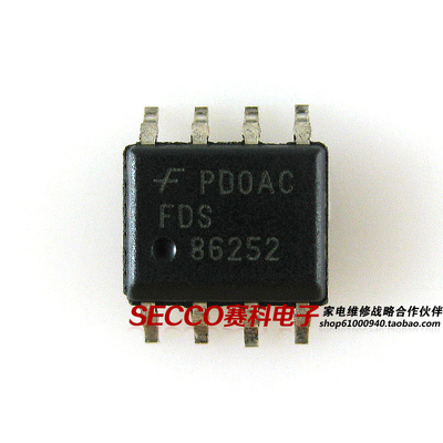 〖全新原装〗FDS86252 贴片8脚 集成电路 IC芯片 电子元器件 配件