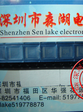 SP3232ECY-L SP3232ECY SP3232EC TSSOP-16 原装正品