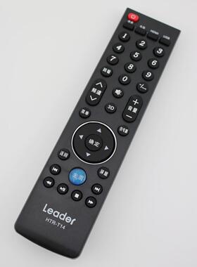 适用于海尓Leader统帅液晶电视遥控器HTR-T14 LE42PXV1 LE46PXV1