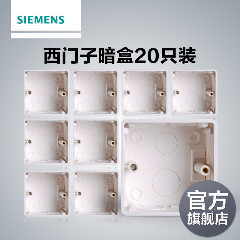 超详细的装修日记