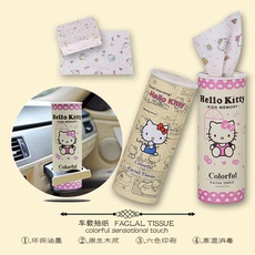 Etui à lunettes - Ref 1245686 Image 17