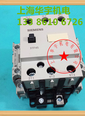 3TF45-22E OXMO 交流接触器3TF4522-0XM0  220V 3TF-4522OX