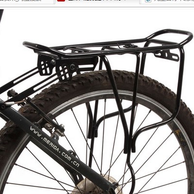 Porte-bagages pour vélo - Ref 2411341 Image 1