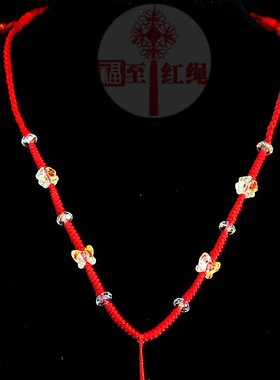 女士儿童黄金吊坠挂绳挂坠绳蜜蜡