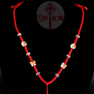 女士儿童黄金吊坠挂绳宝宝金坠银锁项链红绳子翡翠蜜蜡玉佩挂坠绳