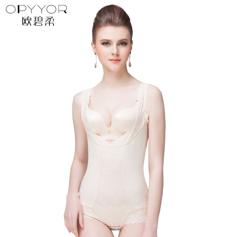 Sous-vêtement minceur OPYYOR simple en nylon - Ref 691799 Image 1