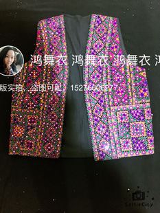鸿舞衣2017.1.26上新 马甲百搭 印度进口演出服男式