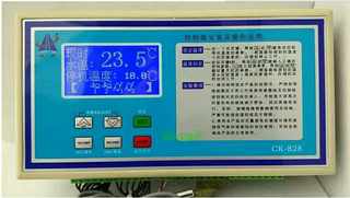 诚科CK-828双机头带报警工业冷水机系统温度控制器油温机控制板