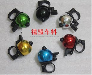 Avertisseur de vélo - Ref 1455042 Image 1