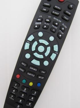 OPENBOX S9/S16、HIBOX F1/F2、HD800S2 HD500V8 遥控器圆