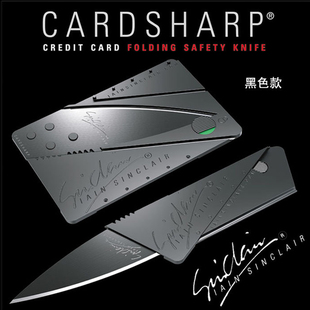 Panier pour vélo HAIYING - Ref 2257612 Image 84